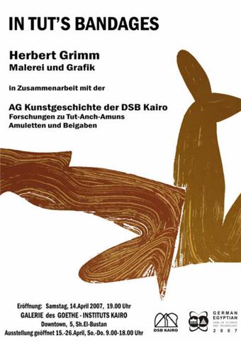 s___Poster_für_Goethe-Institut-Gallery.jpg 